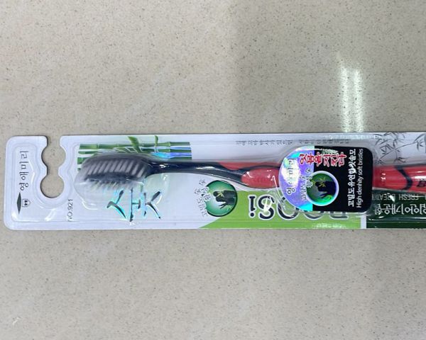 Зубные щетки