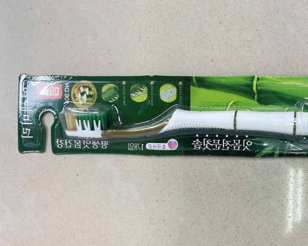 Зубные щетки